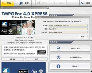 admin 第6页